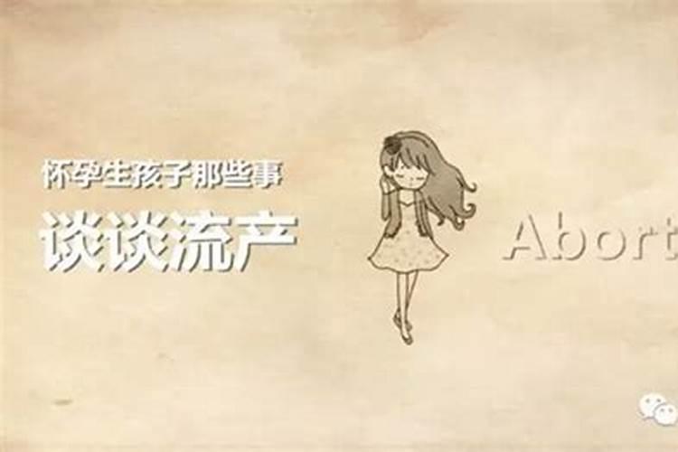 导致冷暴力婚姻的风水布局？