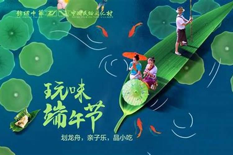 讨论:香港有腊八节吗