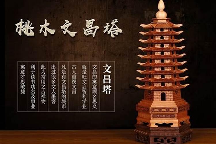 属鸡的时辰出生最好 子时出生财运亨通