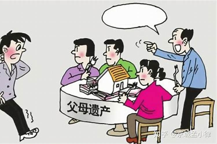 1975年属兔男士[50岁]2025年财运与事业运势大揭秘,能否迎来转机？百度...