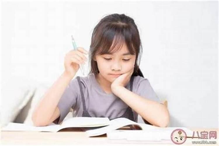 怎样在考试前为孩子开运？