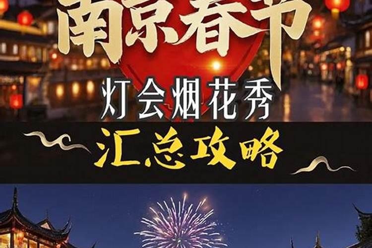 腊月是农历几月？是新历多少月？