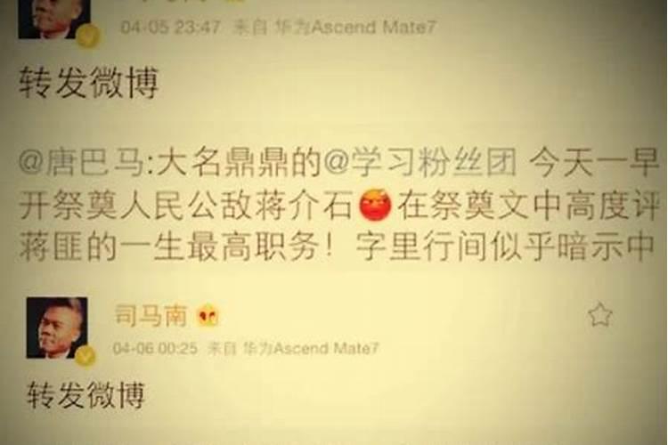 中国1968立冬那天是农历几月几日/