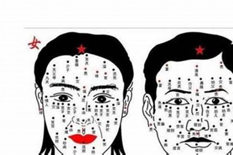 梦见别人吃鱼什么意思