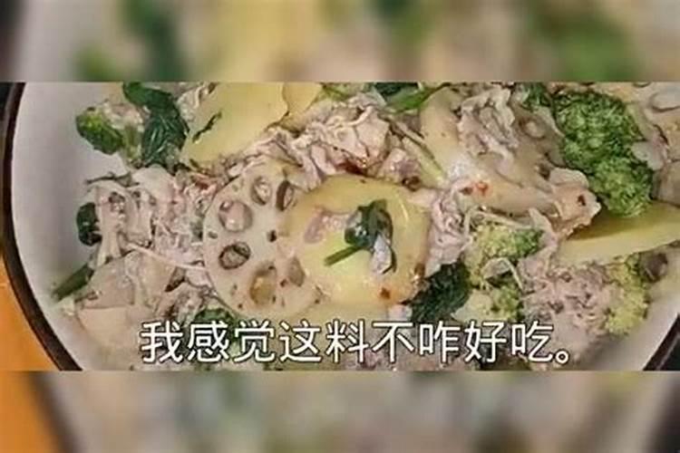 为什么有人只要看到你的生辰八字就能知道你得所有事情