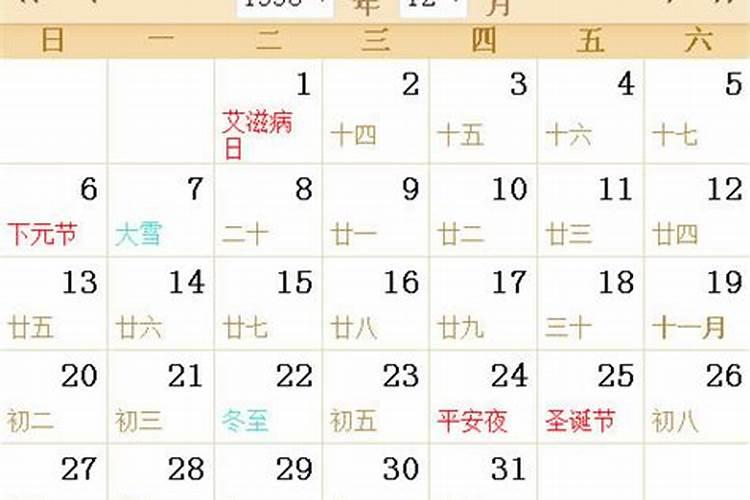 名字不好怎么办