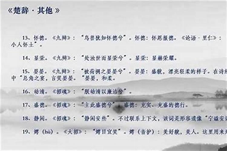 2024年的八月十五是多少号