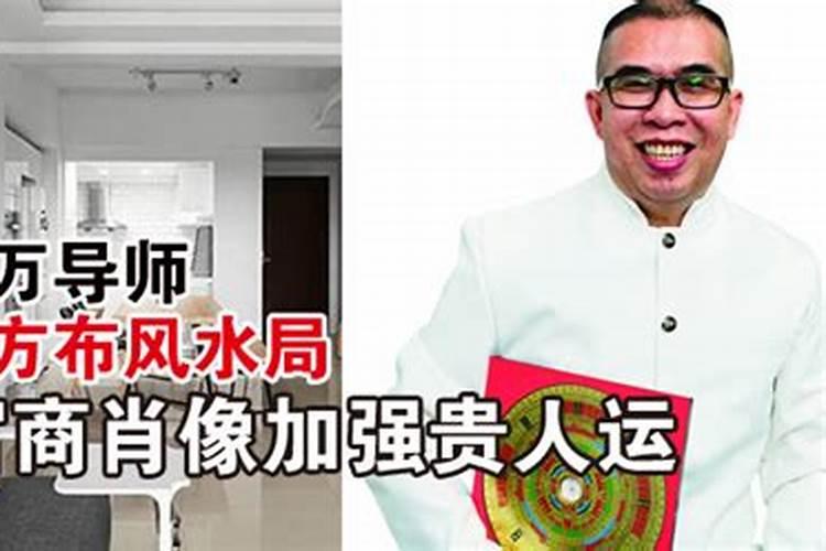 梦见骑车是什么预兆