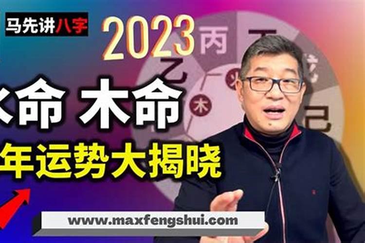 98年属虎男2025年的运势和婚姻如何