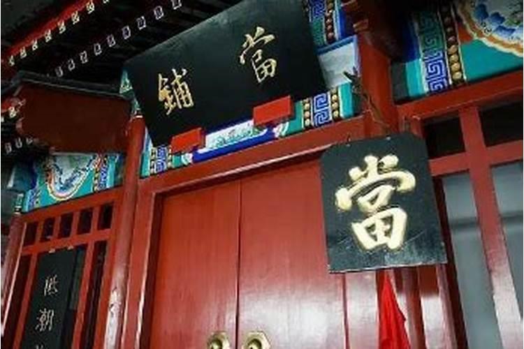 祭祀冬至最早可追溯到哪个朝代