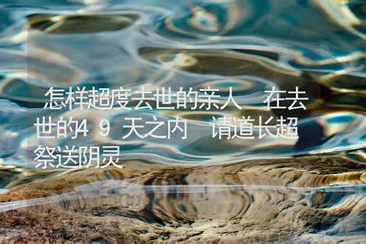 1988年属龙女2025全年运势