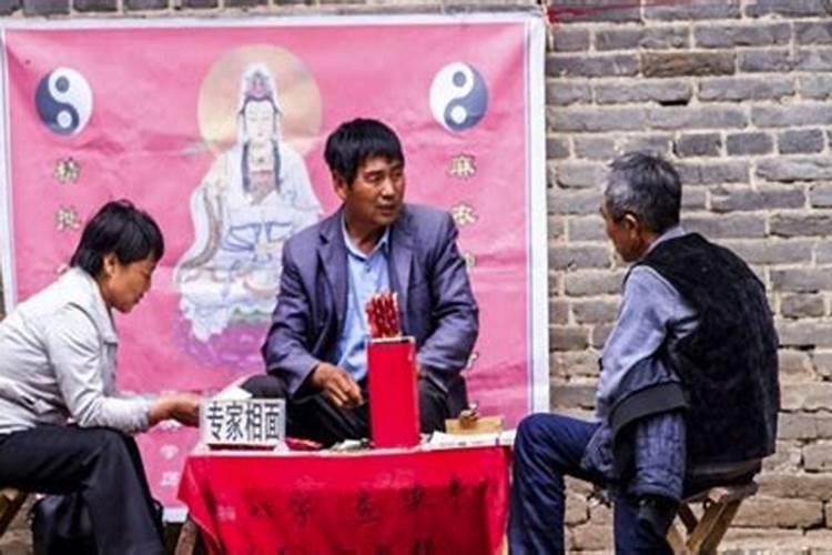 梦见前妻的征兆是什么