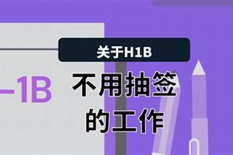 2025年哪个月份出生的宝宝最好