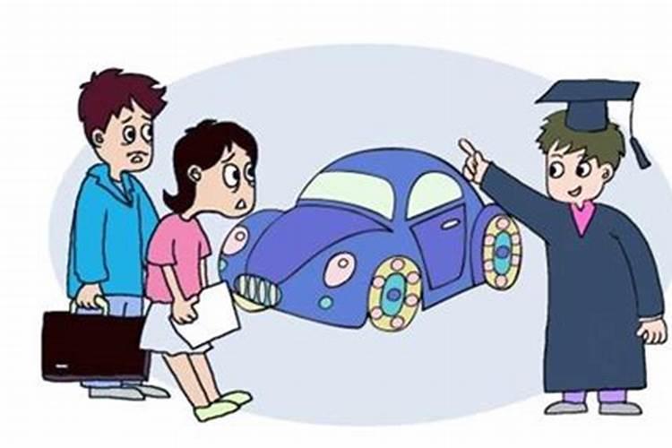 牛年2025年运势及运程