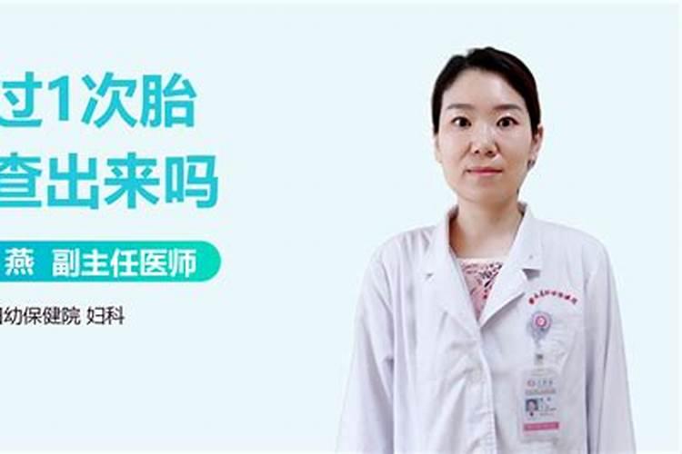 中国农历七月十三的日子是鬼节,它的由来是什么？