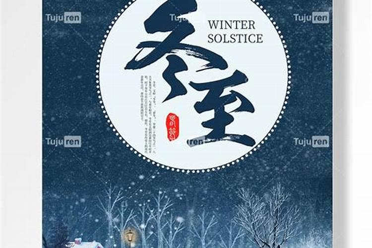 纳音的具体运用