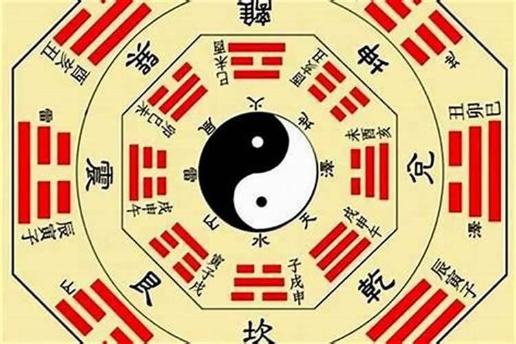 男人最好几两钱命