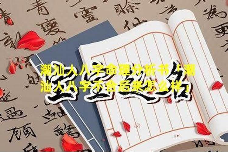广西过端午节有什么风俗