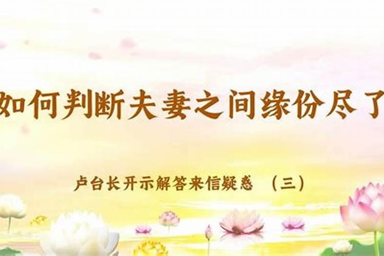 羊年腊月二十八子时出生的男孩起什么名字