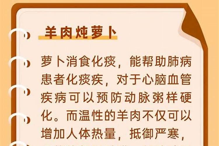 女人做梦梦见两条大蛇是什么意思