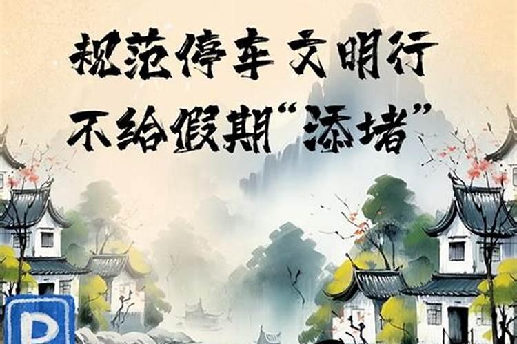 2024今年属马多少岁 2024年属马的多大了