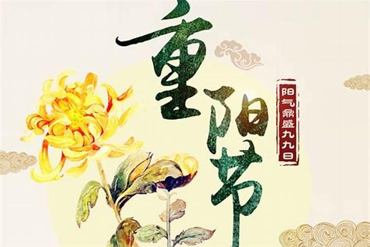 太岁符的作用是什么,帮你避化霉运