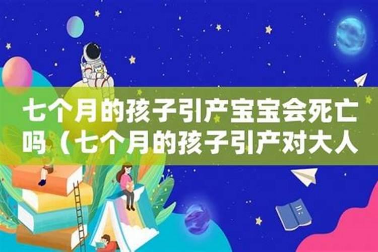 生过孩子的女人的特征!
