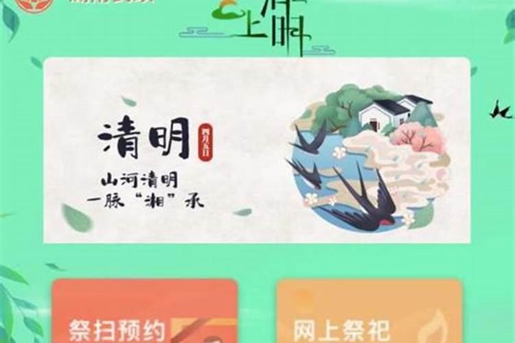 梦见手机丢了急醒了什么意思