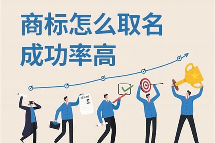 正月十五点几个灯