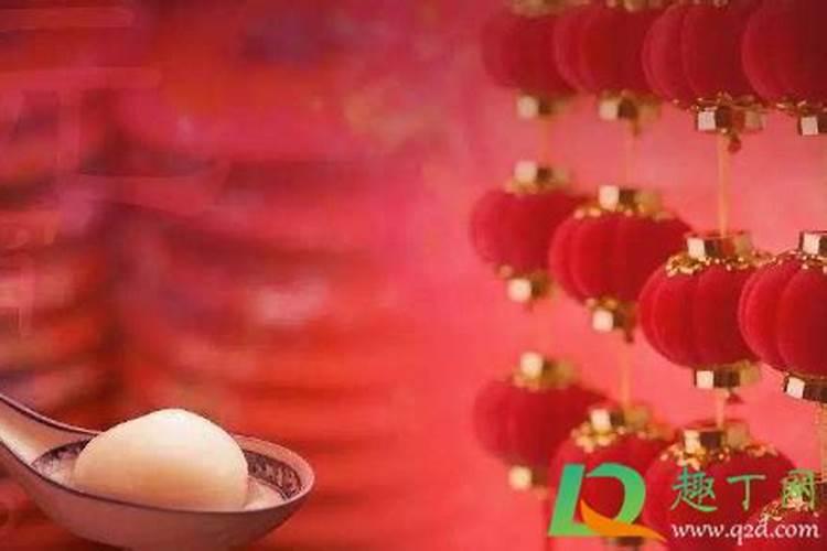正月十五是什么节日？有哪些习俗？
