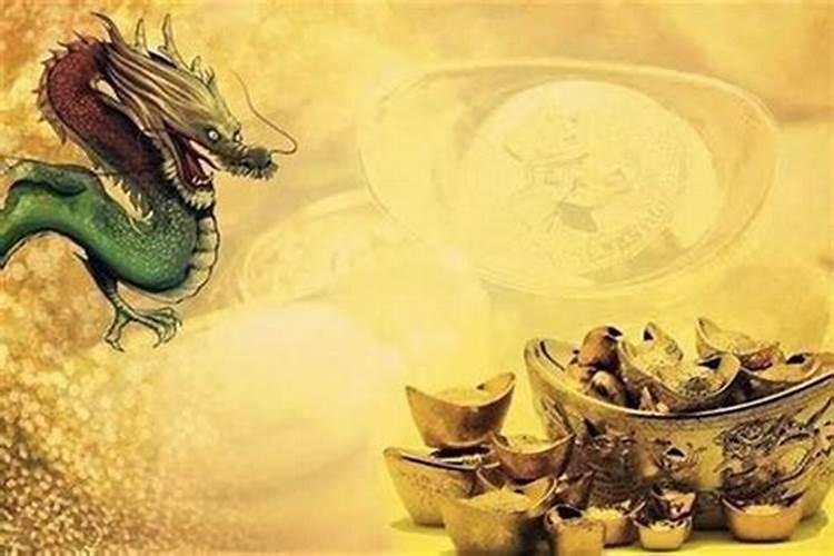 在线算命:生辰八字相生相克断命法