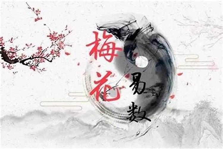 梦到别人出车祸 梦到别人出车祸 好不好