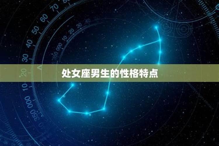 犯太岁怎么化解