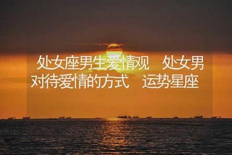 农历腊月二十三禁忌