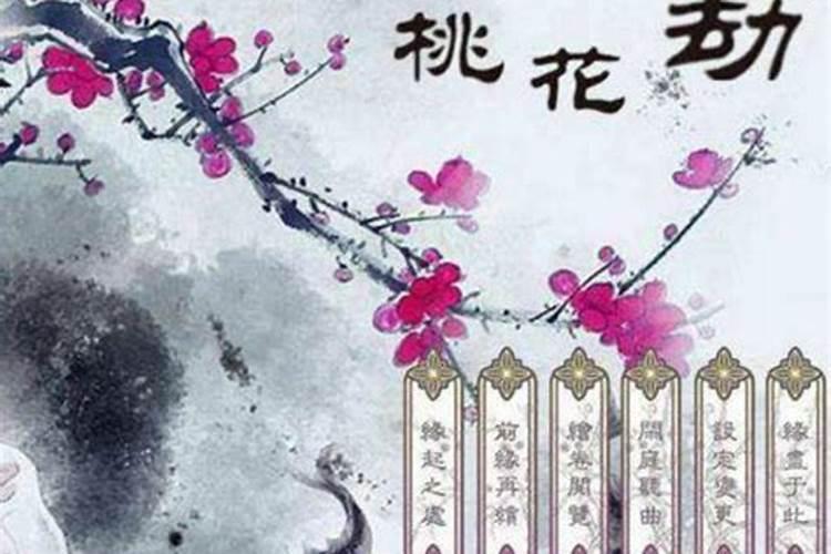 2025年搬家吉日一览表,2025年搬家吉日有哪些？