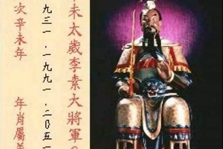 三年圆坟最佳时间