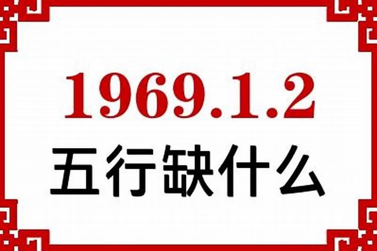 男人断眉有什么说法