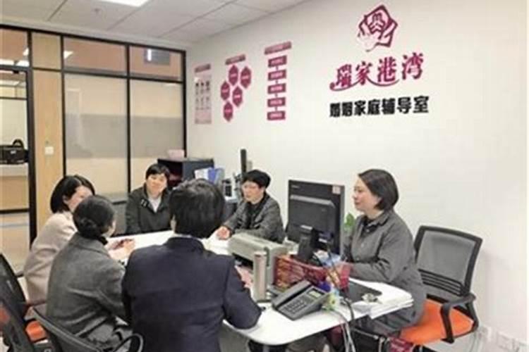 婚姻调解找哪个部门
