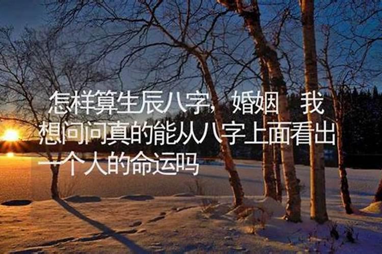 正月灯笼啥时候拿下来