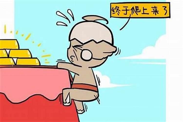 从生辰八字看你适合住哪层？