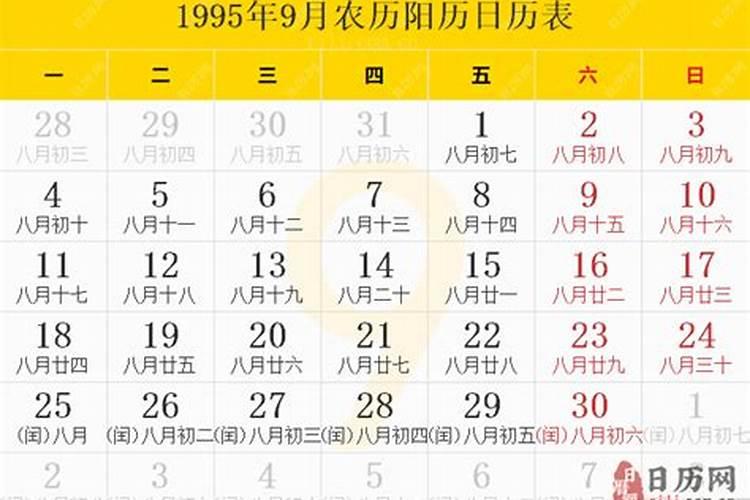 属狗人出生年份和时间 的多大年龄2024年