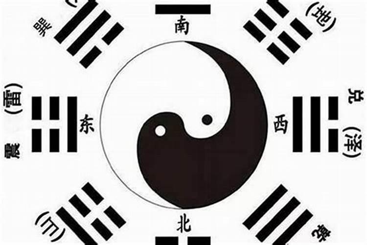 面相看姻缘好不好