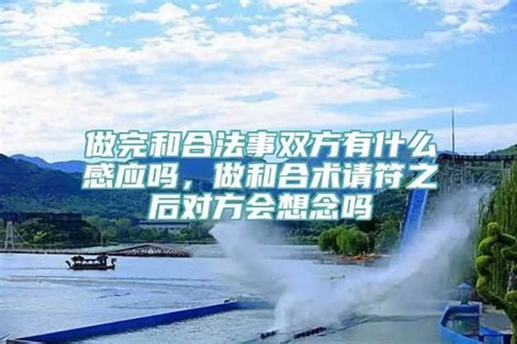 有没有一种教 说 打掉孩子 会下地狱吗