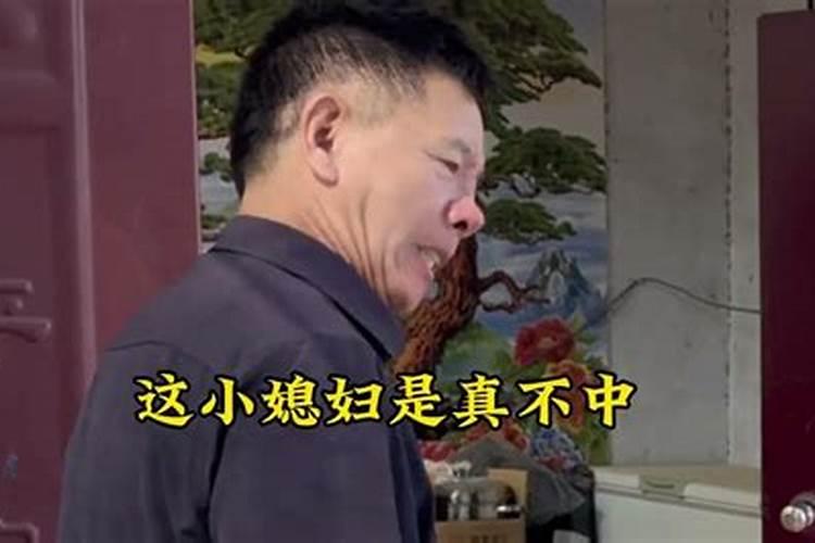 梦见被前男友抛弃