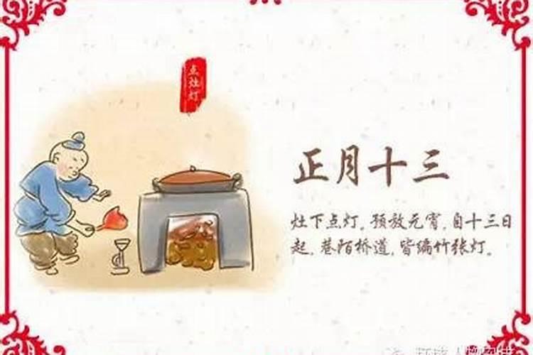 2025年11月12号农历九月二十七出生的男孩八字高分起名字