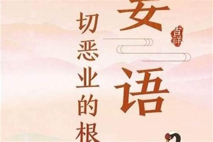 1963年日历农历阳历表