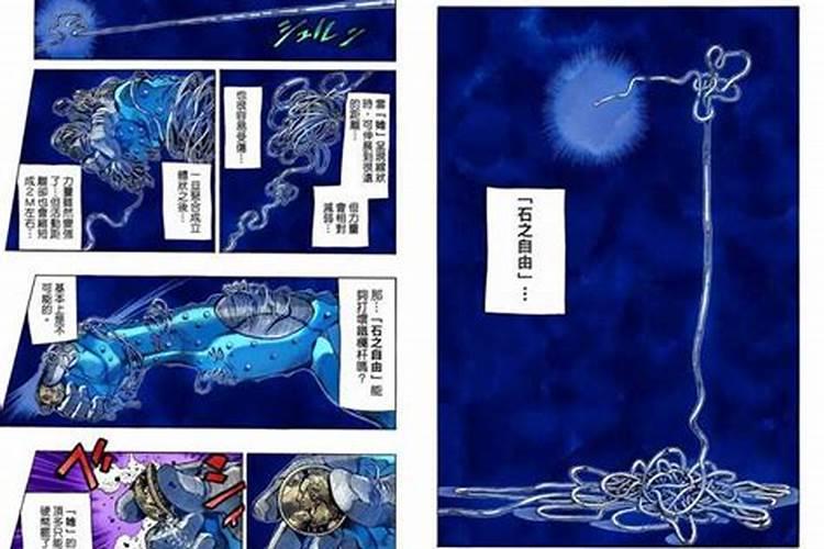 2025年羊犯太岁吗