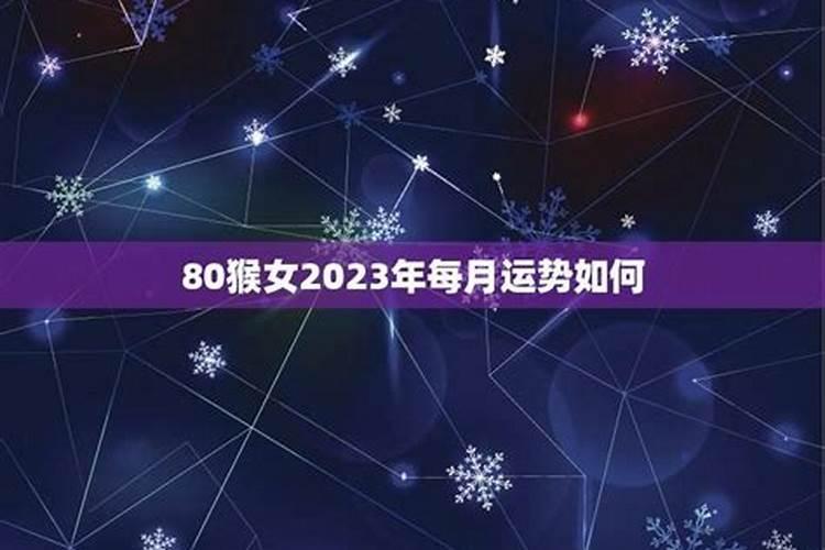 太岁符去哪里请