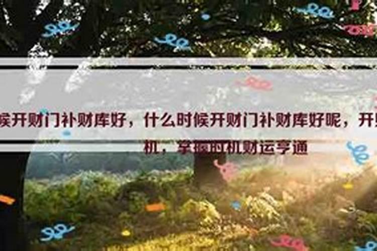 八字极弱的人命不好