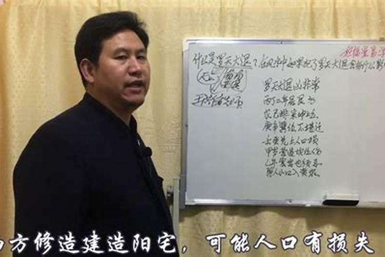 童子刚出生有什么特征